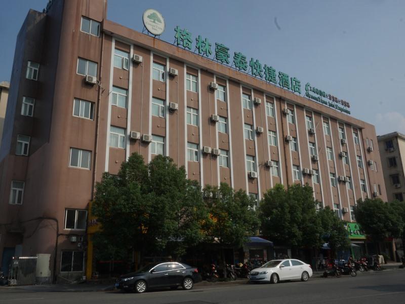Greentree Inn Ningbo Cconvention Center East Bus Station Express Hotel Buitenkant foto