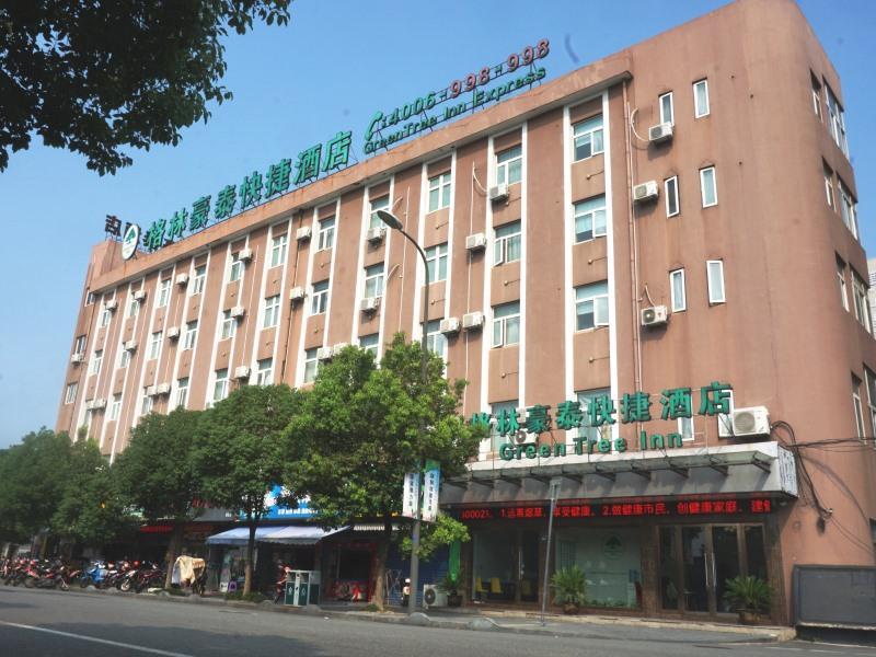 Greentree Inn Ningbo Cconvention Center East Bus Station Express Hotel Buitenkant foto